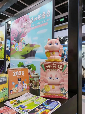 精彩亮相！中國動漫新勢力閃耀第27屆香港國際影視展