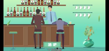 從MG動畫到動漫開發(fā) 企業(yè)視覺傳播的多元動畫形態(tài)