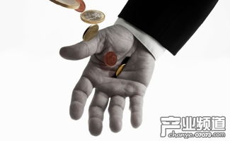 自主開發生產動漫軟件出口免征增值稅